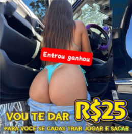Bônus Exclusivos