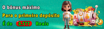 APK oficial da vr6pg para Android